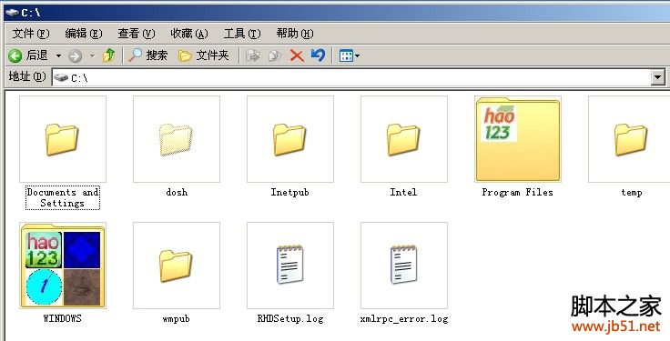 C盘文件知识大全