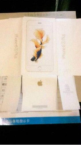 iPhone 6s Plus将新增配色 电池或缩水