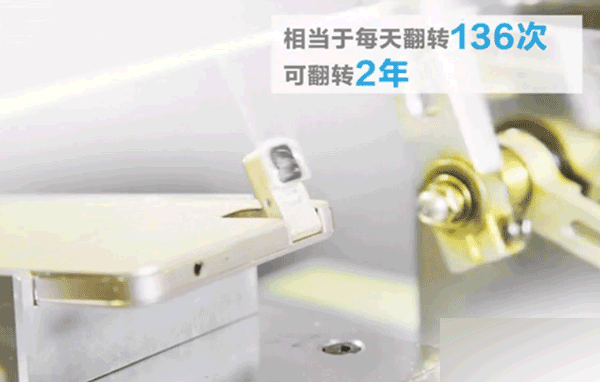 荣耀7i明日首发开卖