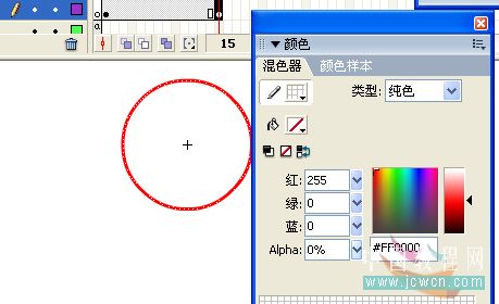 Flash新手教程:跟随鼠标的圈圈动画