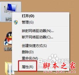 系统提示虚拟内存不足  