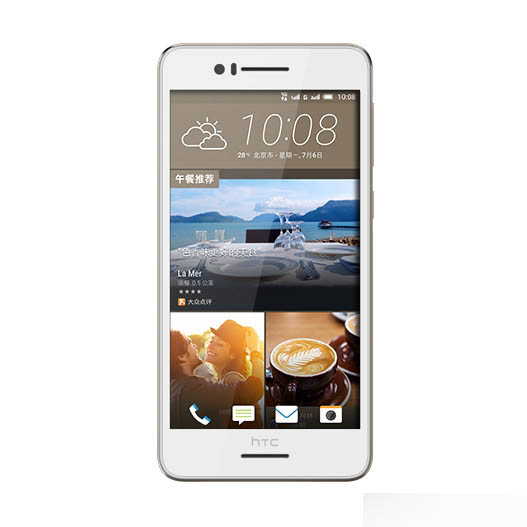 1699元！HTC Desire 728正式开卖：万年多下巴没了