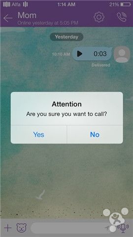 11月13日iOS8最新兼容Cydia插件汇总