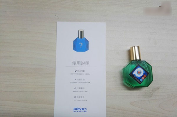 PPTV手机有电信版吗 PPTV手机能用电信卡吗？