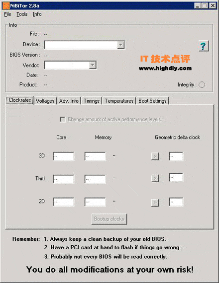 启动NiBitor