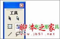 flash填充变形工具教程 三联教程