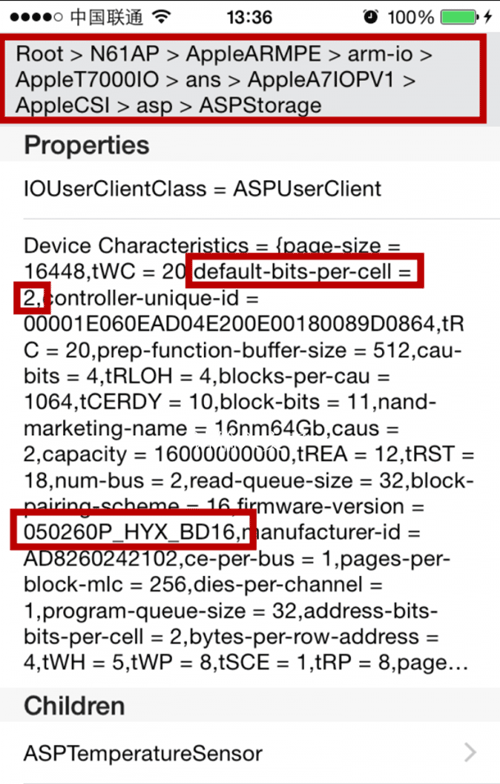 不拆机检测iPhone6是否使用TLC闪存方法【越狱非越狱均适用】