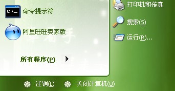 电脑一开机老是弹出一些窗口，弹窗广告怎么办？