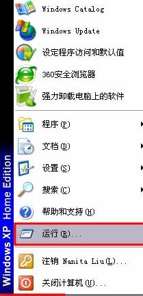 如何设置MAC地址过滤