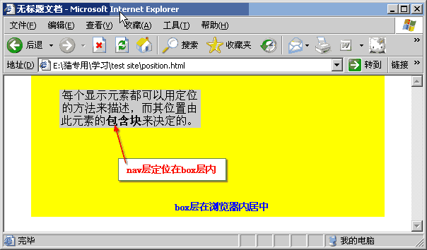 https://cdn.zhanzhang360.cn/imgupload/005087/2008101719133126577803.gif