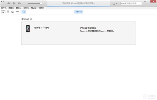 iOS8.1.1正式版升级教程 优化iPad2/iPhone4s性能