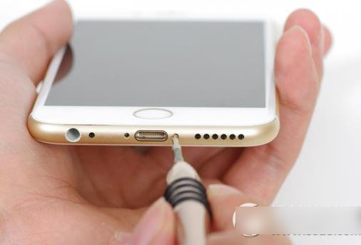 iphone6关机充电充不满怎么办？苹果6关机充电充不满解决方法1
