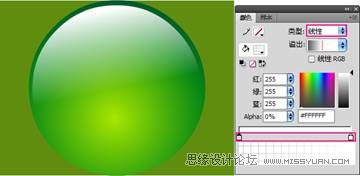 Flash CS4制作质感的水晶泡泡,PS教程,思缘教程网