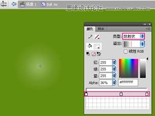 Flash CS4制作质感的水晶泡泡,PS教程,思缘教程网