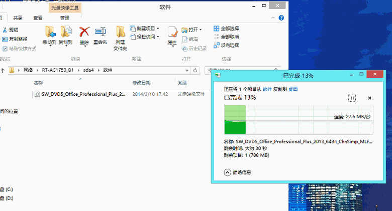 读取4-.gif