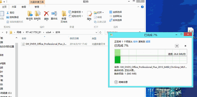 读取.gif