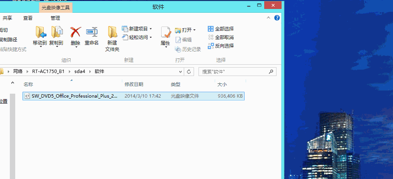 写入.gif