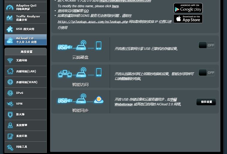 360截图20170528002242031.jpg