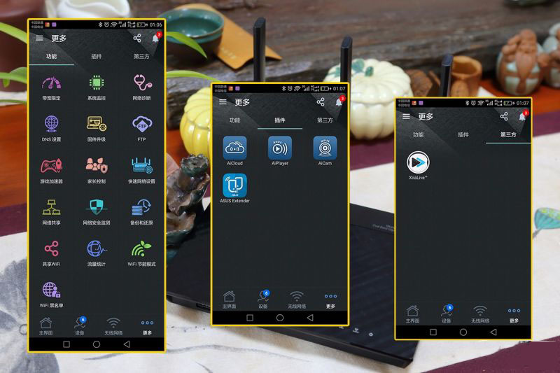 app1.jpg