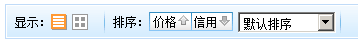 search
