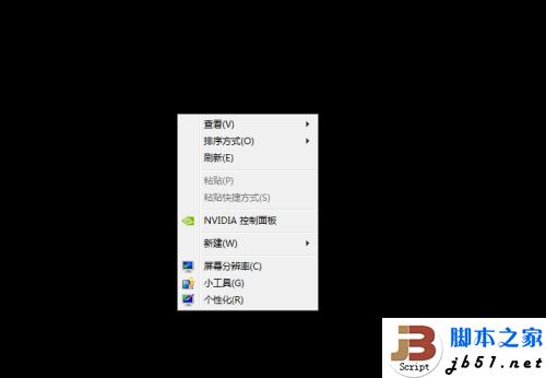 显卡驱动怎么设置?小编教你玩转驱动