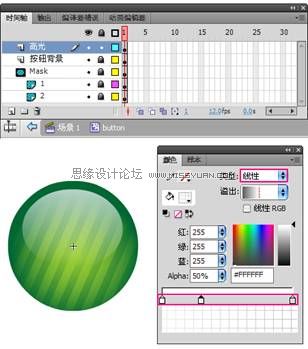 Flash CS4制作切换放大菜单效果,PS教程,思缘教程网