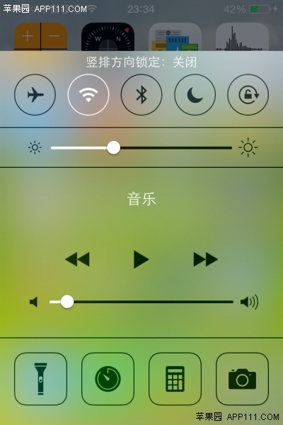 IOS8启用Safari全屏阅读模式 