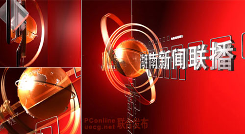 combustion制作湖南电视台新闻联播片头 脚本之家 combustion教程