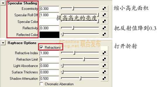 combustion制作湖南电视台新闻联播片头 脚本之家 combustion教程