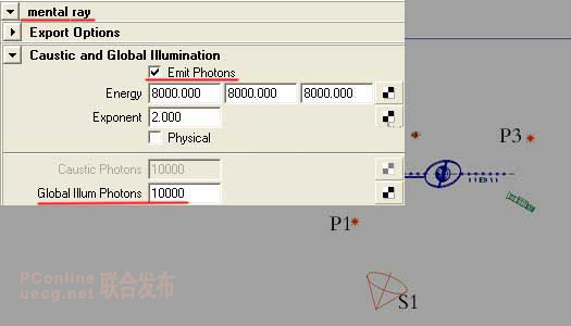 combustion制作湖南电视台新闻联播片头 脚本之家 combustion教程