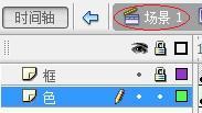 Flash新手教程：详细讲解制作进度条动画,PS教程,思缘教程网