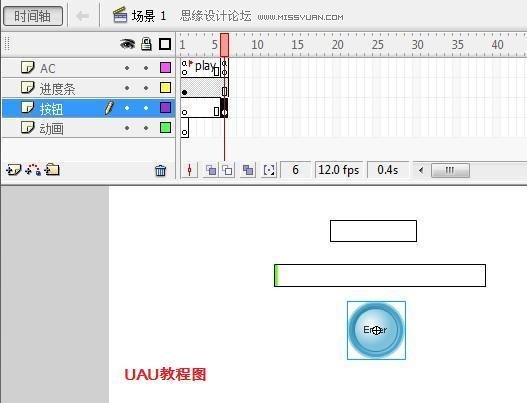 Flash新手教程：详细讲解制作进度条动画,PS教程,思缘教程网