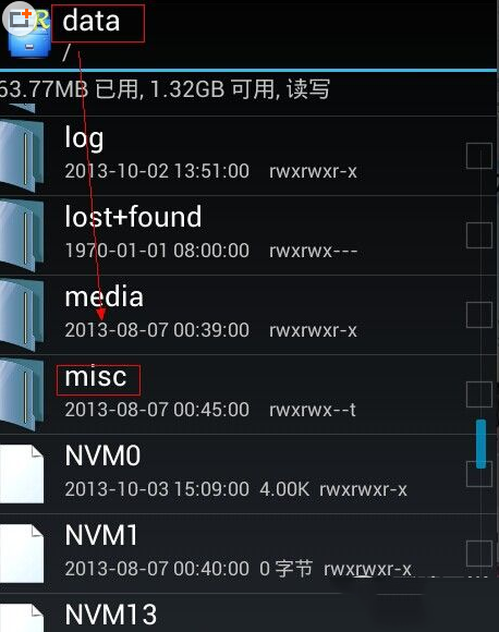 wifi破解后的密码怎么看？wifi破解后的密码查看方法