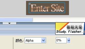 Flash制作鼠标滑过文字产生光效果动画