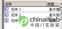 点击图片可在新窗口打开