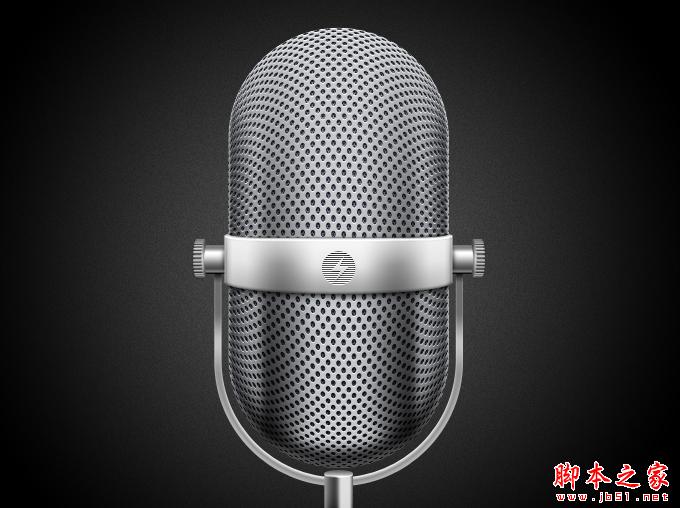AI和PS打造精致麦克风图标 脚本之家 AI实例教程