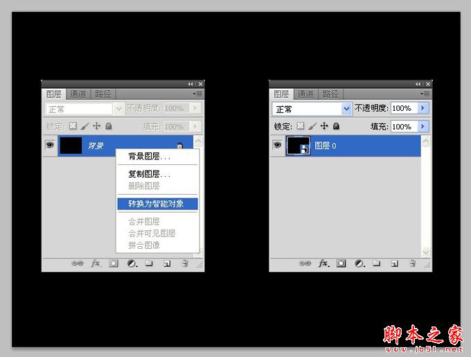 AI和PS打造精致麦克风图标 脚本之家 AI实例教程
