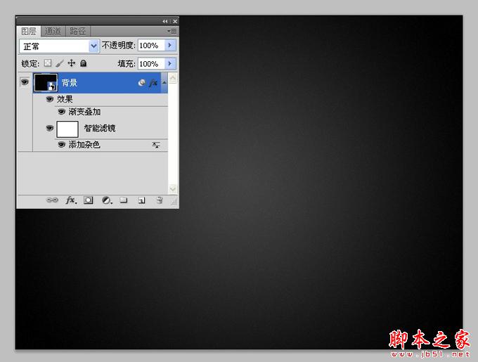 AI和PS打造精致麦克风图标 脚本之家 AI实例教程