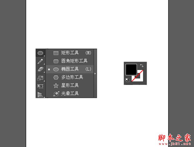 AI和PS打造精致麦克风图标 脚本之家 AI实例教程