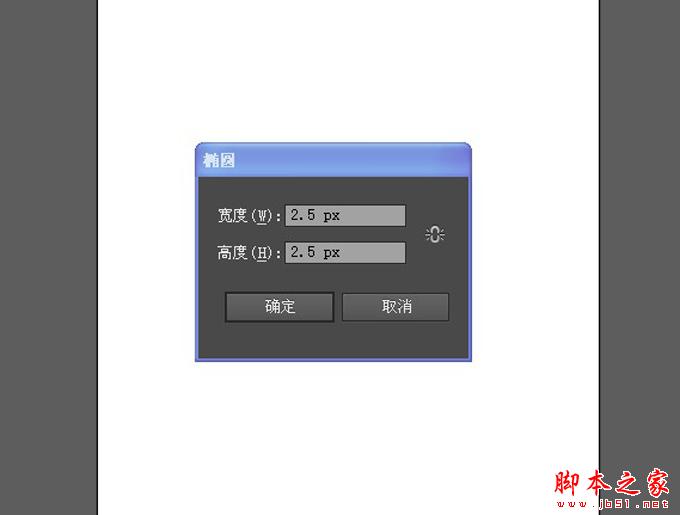 AI和PS打造精致麦克风图标 脚本之家 AI实例教程