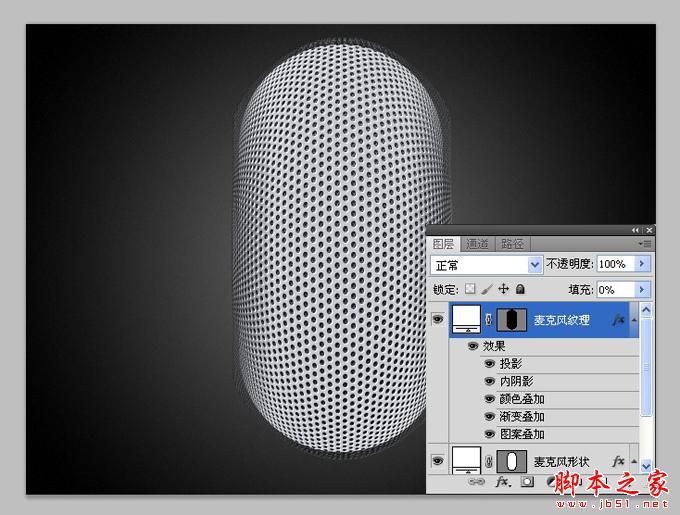AI和PS打造精致麦克风图标 脚本之家 AI实例教程