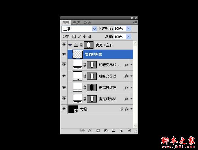 AI和PS打造精致麦克风图标 脚本之家 AI实例教程