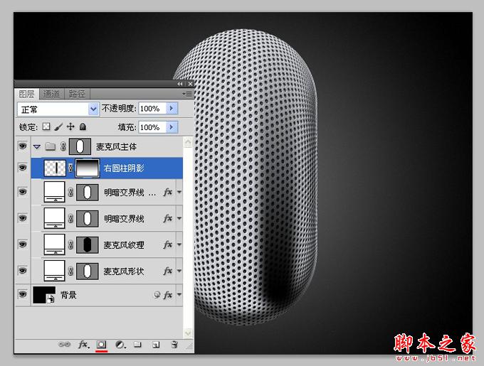 AI和PS打造精致麦克风图标 脚本之家 AI实例教程