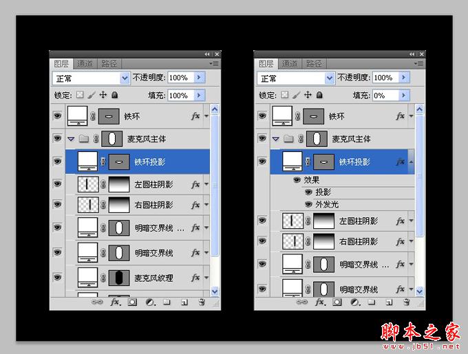 AI和PS打造精致麦克风图标 脚本之家 AI实例教程
