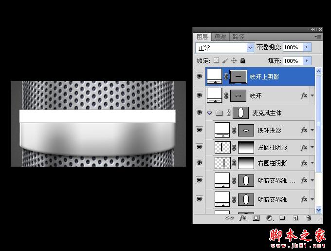 AI和PS打造精致麦克风图标 脚本之家 AI实例教程