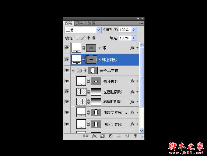 AI和PS打造精致麦克风图标 脚本之家 AI实例教程