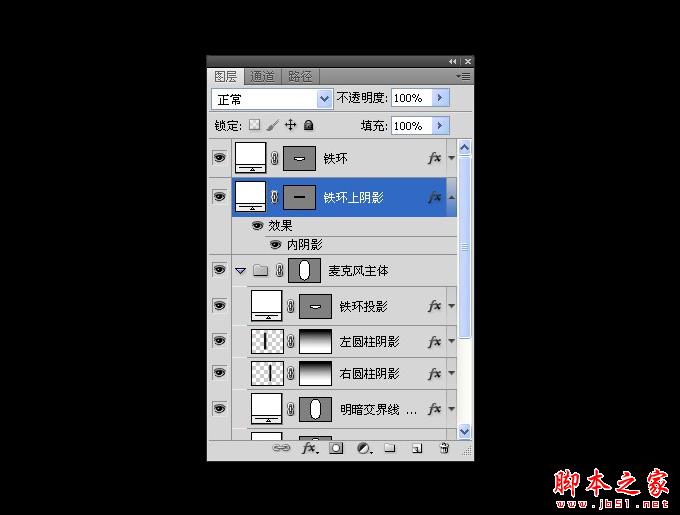 AI和PS打造精致麦克风图标 脚本之家 AI实例教程