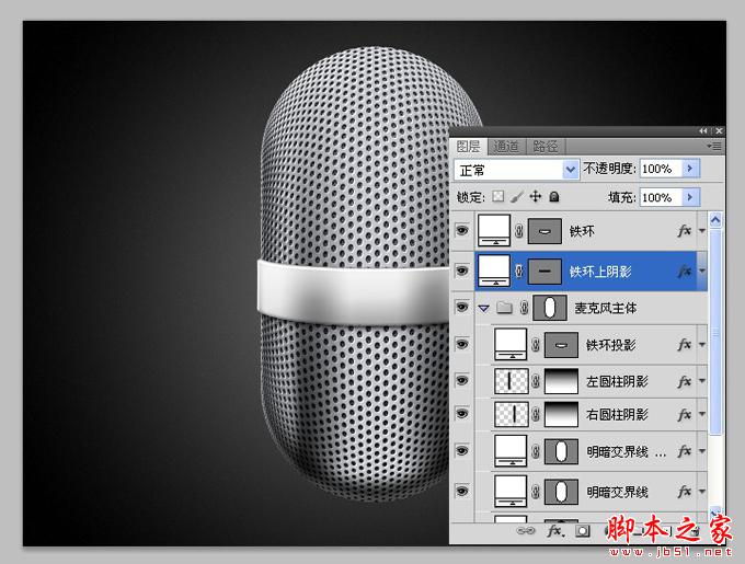 AI和PS打造精致麦克风图标 脚本之家 AI实例教程