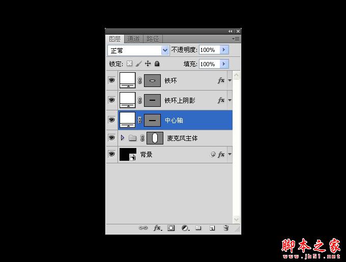 AI和PS打造精致麦克风图标 脚本之家 AI实例教程