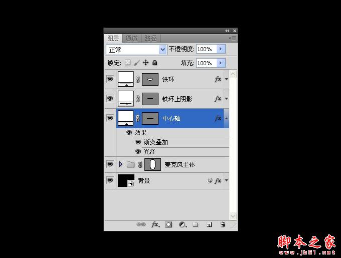 AI和PS打造精致麦克风图标 脚本之家 AI实例教程